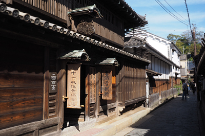 太田家住宅・外観1